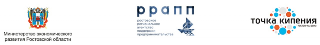 Логотипы организаторов_ЦТ ЖКХ.jpeg